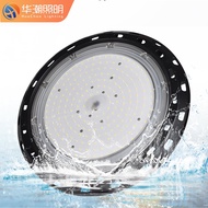 Ufo Light Stadium Factory High-Top Light Factory Shed Industrial Three-Proof Foreign Trade Wholesale