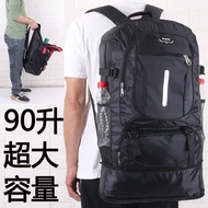 90L Large Capacity Backpack Men Working Travel Home Luggage Backpack Outdoor Travel Mountaineering B