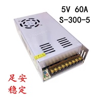 5V60A Display Power Supply 5V300W Switching Power Supply Walking Screen Power Supply Monitoring Powe