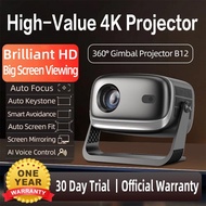 【Konka】B12 4K Portable Mini Projector 360° Rotatable Auto Focus & Keystone WiFi 6/Bluetooth 5.2 Home