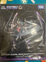 Diaclone 94