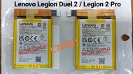 แบตเตอรี่ Lenovo Legion 2 Pro / Legion Duel 2 (L70081) Battery Model: BL316 + BL318 ความจุ 2750mAh (