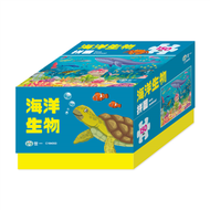 海洋生物拼圖(盒裝150片) (新品)