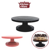 Rotating Cake Stand / Turntable Cake Stand / *Design Will Be Given at Random