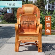 HY/💌Vatti Nizhen Rattan Home Rattan Chair Single Rattan Chair Natural Real Rattan Chair Elderly Chair High Backrest Balc