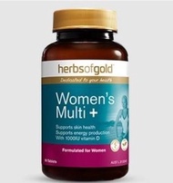 澳洲直送🇭🇲Herbs of Gold Women’s Multi+ 女性綜合維他命90粒 😍Women's Multi + 含有 25 種重要的維生素和礦物質💙以及支持女性健康的草藥💚

女士 Mu