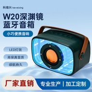 Creative W20 Mini Portable Bluetooth Small Stereo Desktop Portable Bluetooth Wireless Speaker