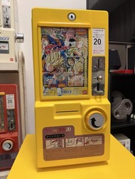 黃色卡片扭卡機