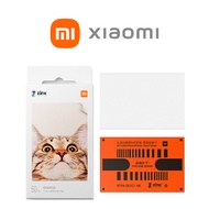 Mi Portable Photo Printer Paper (2x3-inch, 20-sheets)