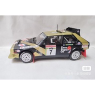 T9 1/18 LANCIA DELTA S4 #7 Blue Flag Yaracing Model Can't Open the Door.Can't Steer.Blister Color Bo