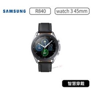 【原廠公司貨】Samsung Galaxy watch3 45mm BT R840 智慧手錶