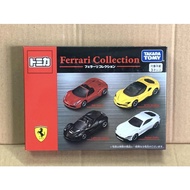 Tomica Ferrari Collection Gift Set - 488 Spider/SF90/ LaFerrrari/Roma HAKI