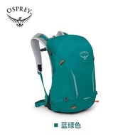 OSPREY Hikelite Kitty Hikelite 26L Outdoor Backpack Hikelite Bag Men Women Hikking 28L Backpack
