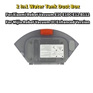 2 In1 Water Tank Dust Bin Box For Xiaomi Robot Vacuum E10 E10C E12 B112 | Mijia 3C Enhanced Version C103 Robot Vacuum Cleaner Dustbin Box Spare Parts Accessories