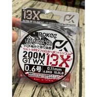 [POKEE Pacific] (PK-13X) (13 Strands Braided) (10m1 Colors) (200m) (PE Line) [Fishing Line Type]