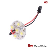 หลอดไฟ LED เปลี่ยนสีลูกปัดโคมไฟขนาด3/28มม. 3W/4W/5W บอร์ดหลอด