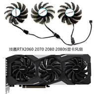Gigabyte Gigabyte GTX1660 1660S 1660TI 2060 2080 Graphics Mute Fan New