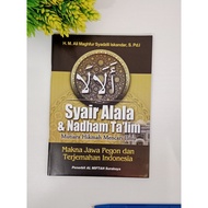 Terjemah Kitab Alala dan nadhom talim jawa pegon indonesia ( Al Miftah )