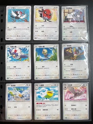 Pokémon game card PTCG -  無色$8/張(繁中版) 小箭雀, 泡沫栗鼠, 毛頭小鷹 , 聒噪鳥, 長翅鷗, 大嘴鷗, 咕咕鴿, 稚山雀, 大蔥鴨, 多邊獸II, 姆克鳥, 姆克