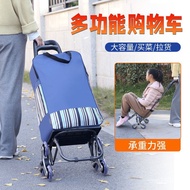 Folding Grocery Shopping Family Climbing Stairs Small Trolley Grocery Shopping Trolley Shopping Cart
