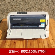 Pencetak Resit Dot Matriks DeShi AR550/DS620/DS650 Aeroangkasa SK820/TY820/SK860 terpakai