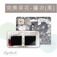 Taiwan Shipping Eyelash Boss Perfect Camellia Layered Hair 0.07 Flowering Eyelashes 6D 6D False Graf