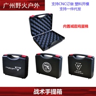 [P1G17 Portable Case] Kotak simpanan P1 G17 GLOCK diperbuat daripada bahan nilon, tahan hentakan dan