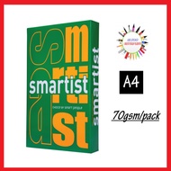 Smartist A4 Copier Paper (70gsm)
