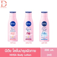 NIVEA Body Lotion 200 Ml.