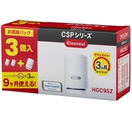 [direct from japan] Cleansui Water Purifier Direct Faucet Type CSP Series Replacement Cartridge HGC9SZ