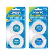 Oral B 50M Dental Floss (Mint/No Wax) 1 Card 2 Pcs Oral B Floss Oral B Dental Floss [Jama]