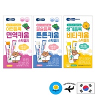 [BeBecook] Kids Jelly Sticks 280 g (20 g × 14P) / Zinc Jelly / Calcium Jelly / Vitamin jelly / 24M+