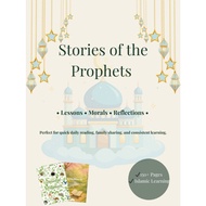 Stories of Prophet PDF | Islamic Digital Download | LESSONS | MORALS | REFLECTION
