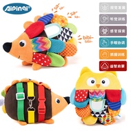 A aipinqi Baby Early Educational Toys 0-3 Years Old Assembled Animal Plush Toys Baby Educational Aid