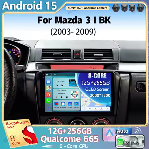 Android 15 For Mazda 3 I BK 2003 - 2009 2K QLED Android Car Radio Multimedia Video Player GPS Stereo