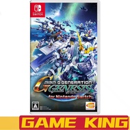 Nintendo Switch SD Gundam G Generation Genesis (Asia)(English)(NEW)
