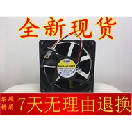 9WF1224H1D03 A90L-0001-0509 4715KL-05W-B49/B39 24V Fenaka Fan