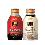 UCC The Coffee 优仕咖啡 260g