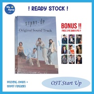 Ready!Last STOCK! Album OST START UP Sealed Buttonscarves Korean Drama Han Jipyeong Kim Seonho Nam Joo Hyuk Suzy Buttonscarves Dosan