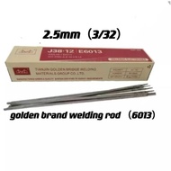 Golden Bridge/TASMAN Welding Rod 6013 3/32"(PER BOX - 2.5KG)