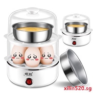 [kline][Half boil egg cooker]High quality Half Boiled Egg Maker - Soft Boiled Egg Maker - Egg Cook. - Half Boil Eggs - Boiling Egg / Automatic Power FZK5 WZ5S