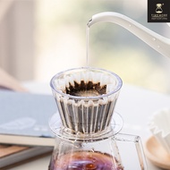 TIMEMORE Ice Pupil B75 Coffee Filter Cup Hand Brew Cake Type Resin