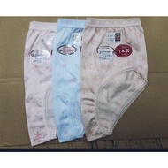 Japan ete Pure Cotton High Waist Women's Panties Ml LL 3L