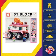 SY Sheng Yuan 5002 567pcs Fried Chicken Cart Jeep Food Truck Building Blocks Brick Toys For Boys Mai