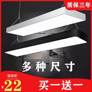 Led Strip Light Office Fluorescent Light Right Angle Rectangular Ceiling Light Dance Classroom Writi