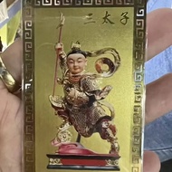 Third Prince Metal Buddha Card Peace Talisman Copper Card Nezha Card Gold Card