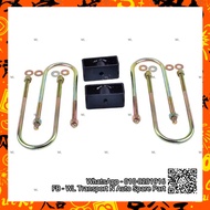 4x2 2wd Car Truck Van Rear Lowered 1 Inch Block Kit Set Isuzu Dmax D-max Iteq Rodeo Triton Hiace C22