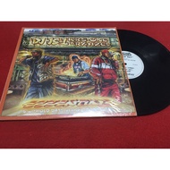 DJ JS-1 Essentials 12 Inch LP PinHaiMusic B129 Shop