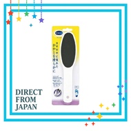 Dr. Scholl Twin Head Heel Callus Remover White