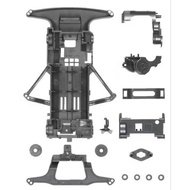 95239 Chassis Reinforced Carbon Super FM SFM % Tamiya